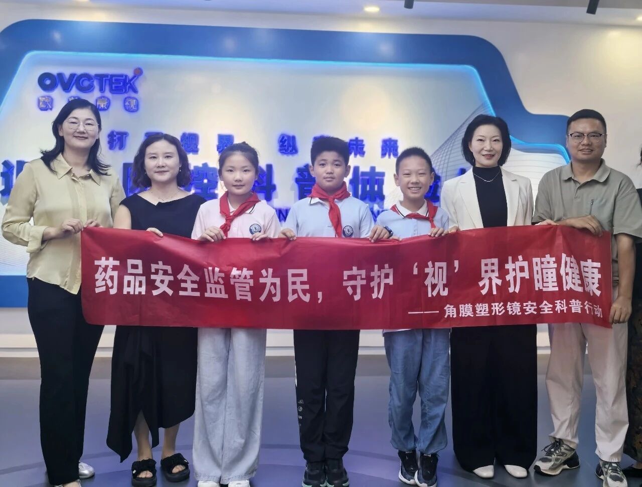 20250919104159_24284 首页| 9001cc金沙集团以诚为本官网