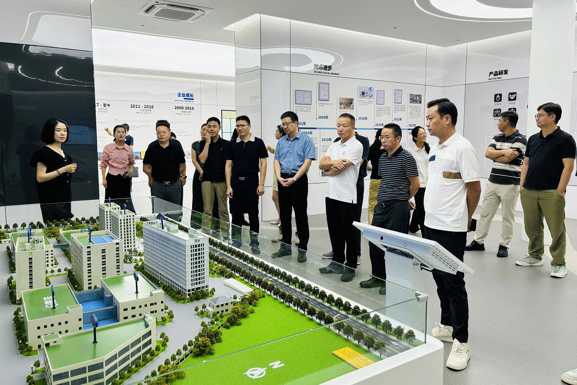 20250919105728_81628 首页| 9001cc金沙集团以诚为本官网